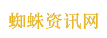 “中国殡葬网”正式上线